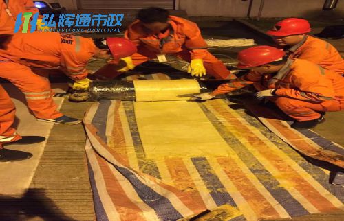 无锡梁溪区扬名管道树脂点状修复